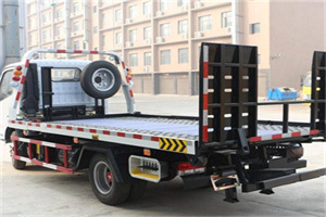 郾城24小时道路救援电话