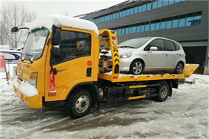 郾城附近道路救援服务